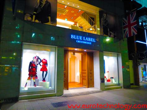 burberry blue label stores